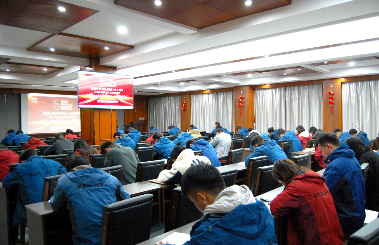 微信圖片_20211124151601.png 微信圖片_20211124151601.png