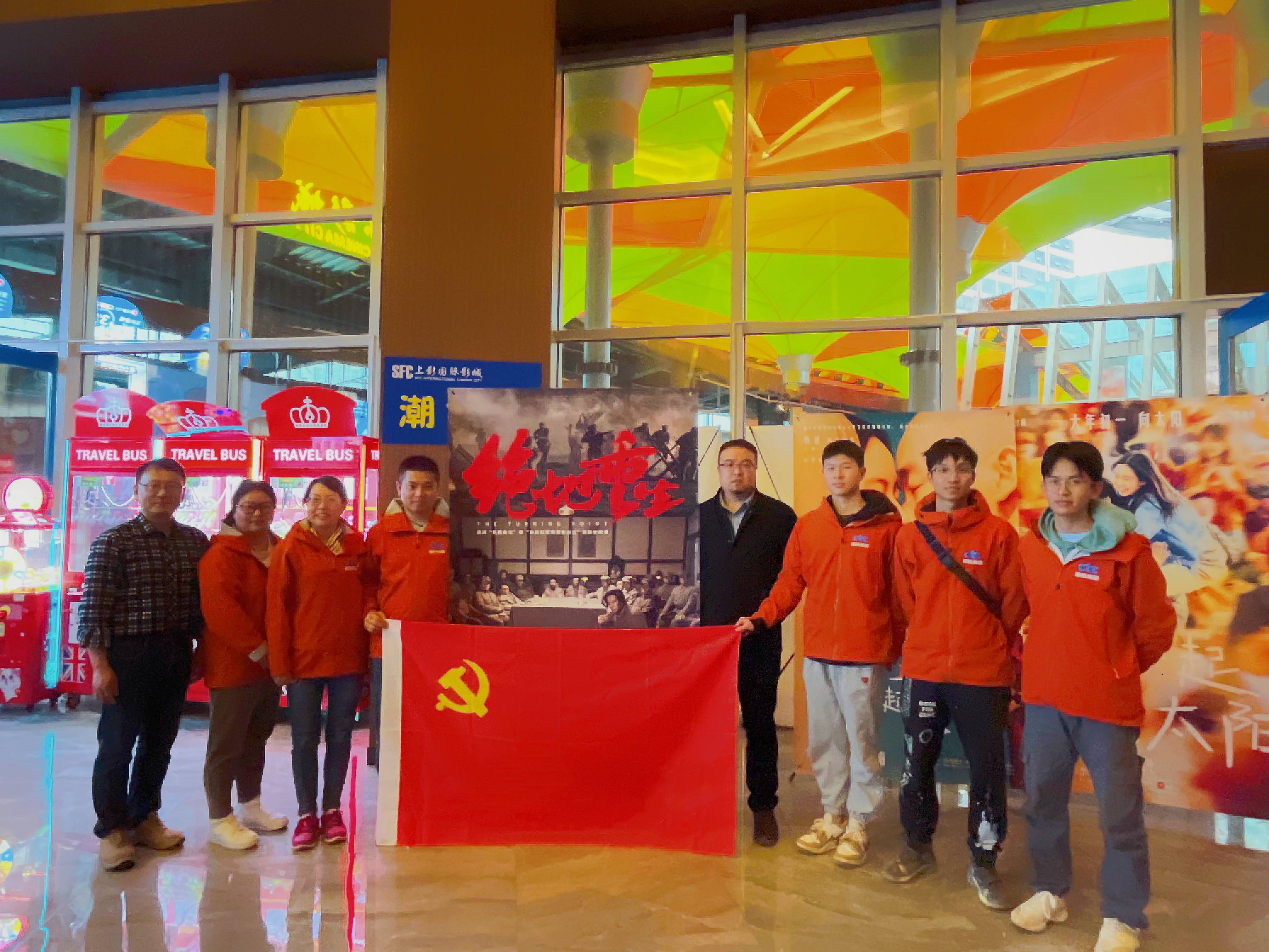 微信圖片_20240325164655(1).jpg 微信圖片_20240325164655(1).jpg